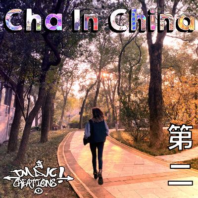 Un début mouvementé...