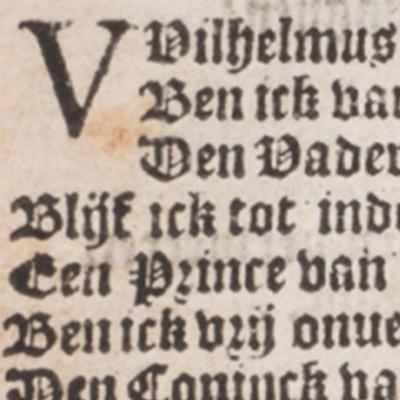 Special: Hoe heeft het Wilhelmus geklonken?