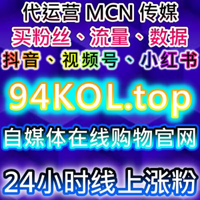 自动化平台助力企业实现流量提升与全自动下单的完美结合