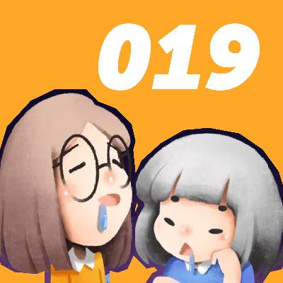 EP.019 เลขเด็ดจากเจ้าแม่ขนปุยและฝันข้าวหมกแพะคุณหยุย