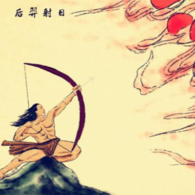 365夜故事E01. 后羿射日 - 故事媽媽 StoryMM.com