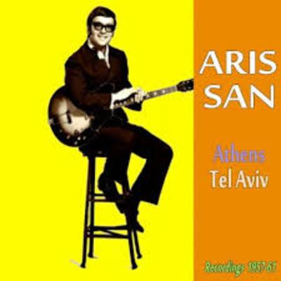Tribute to singer/musician Aris San