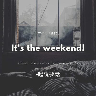 E起說夢話  如果是你 你會做哪個選擇?-02