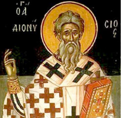 Свети свештеномученик Дионисије Александријски