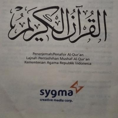 Terjemahan Surat Al Lahab   #terjemahanAlqur'an