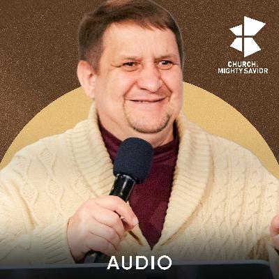 Не судите да не судимы будете - Judge not, that you be not judged// Pastor Alex Mykhaylyk Не судите да не судимы будете - Judge not, that you be not judged// Pastor Alex Mykhaylyk