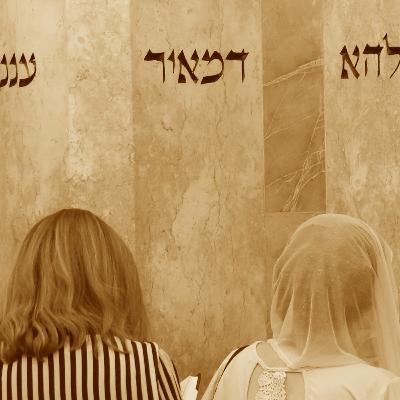 קוראים לזה אהבה