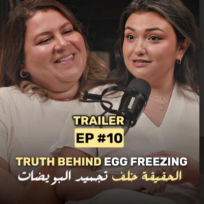 Trailer: The Truth Behind Egg Freezing