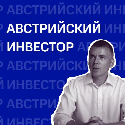 90% людей потеряют деньги, не зная этого.