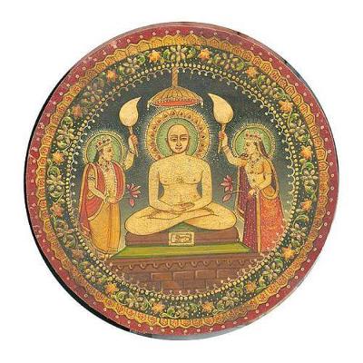 Antiquity Of Jainism