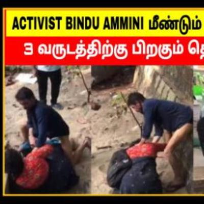 Episode 50 (Bindu Ammini attacked by RSS)