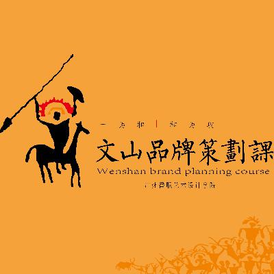 品牌结构:CIS=(MI+BI)+VI 品牌结构:CIS=(MI+BI)+VI