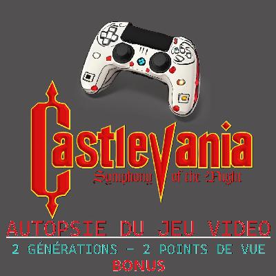 CastleVania: Symphony of the Night (PS1, 1997) CastleVania: Symphony of the Night (PS1, 1997)