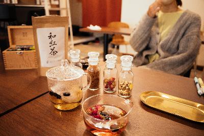 【薬膳茶で自分ケア】体験レポ♯1「唇が乾燥する・寒がり体質」お悩み相談