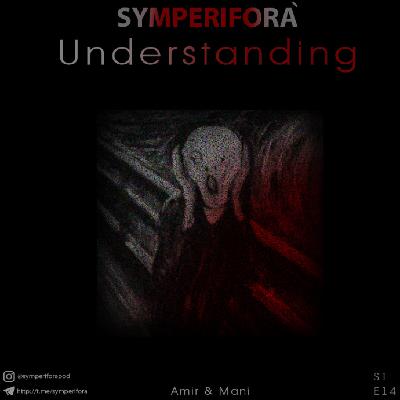 "شعور" "شعور"