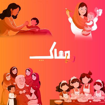 مثل لا ينطبق في زماننا