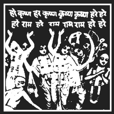 Mental Health in ISKCON