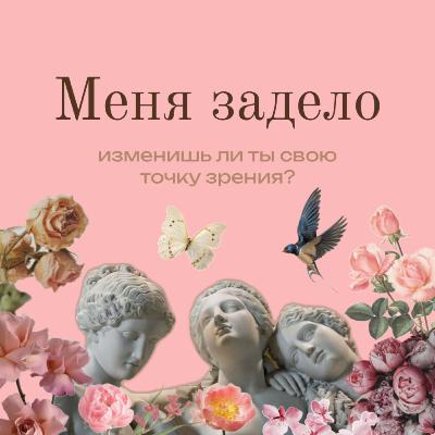 Страдание vs изобилие Страдание vs изобилие