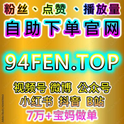从内容分发到数据协同的流量提升思路解析与实践路径