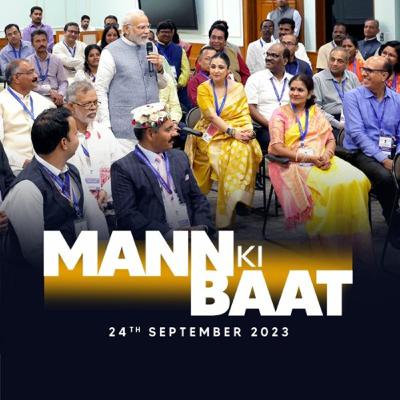 PM Modi's Mann Ki Baat, September 2023
