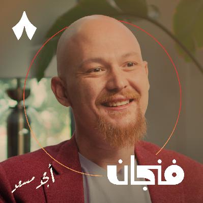 عندك فكرة ولا تتقن البرمجة؟ هنا الحل عندك فكرة ولا تتقن البرمجة؟ هنا الحل