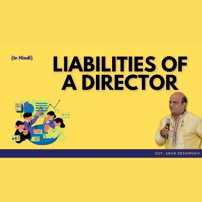710 Hindi : liabilities of a director