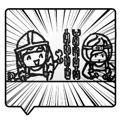 Vol. 17 索具员｜癖好糗事八卦大合集