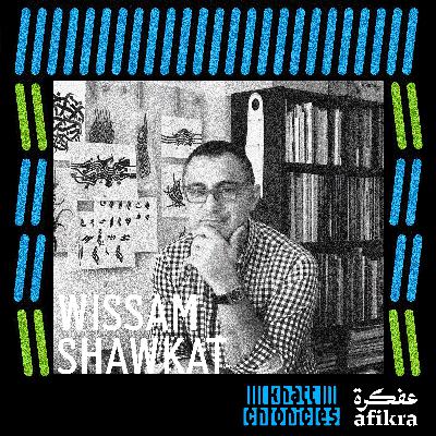 Khatt Chronicles in Conversation With Wissam Shawkat