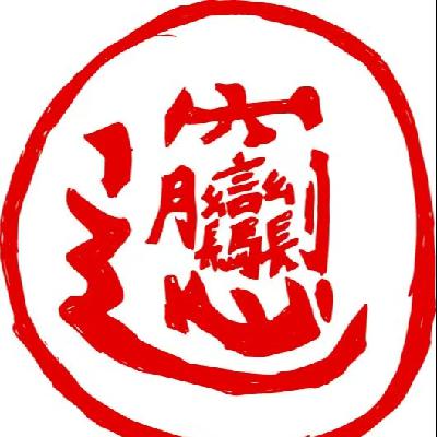 E100:方言漫游指南-额的神呐!陕西话 E100:方言漫游指南-额的神呐!陕西话