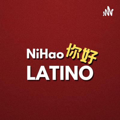 EP 18 I Necesito una ayuda 我需要幫忙 (Wǒ xūyào bāngmáng) /¿Dónde estás?  你在哪裡? (Nǐ zài nǎlǐ ) EP 18 I Necesito una ayuda 我需要幫忙 (Wǒ xūyào bāngmáng) /¿Dónde estás?  你在哪裡? (Nǐ zài nǎlǐ )