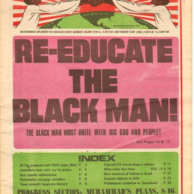 What’s the mathematics ? What’s the mathematics ?