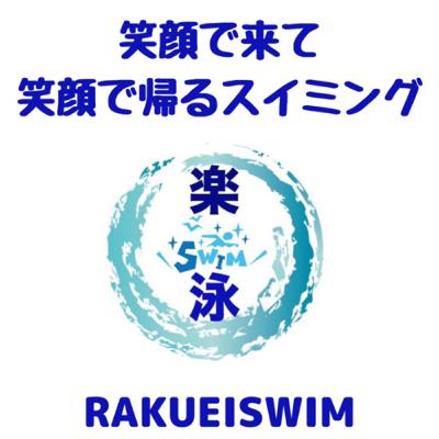 #9【福岡情報】博多にある人と人をつなげるカフェ『珈琲と麦酒』