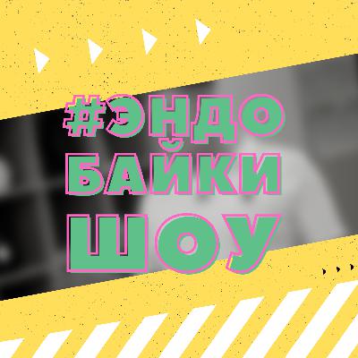 Как учить и как учиться? Как учить и как учиться?