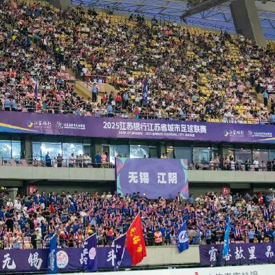 St.28大盘点！十三太保是如何一步步把「苏超」捧红的？