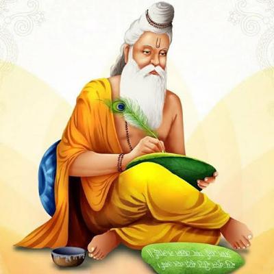 Maharishi Valmiki Maharishi Valmiki