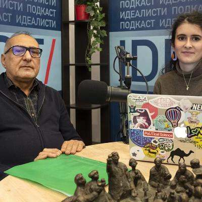 ПолитКаст #3 с Мохамед Халаф - една дисекция на Близкия изток