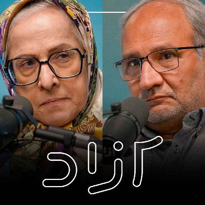 ایران و روسیه پس از ماشه - بخش اول | الهه کولایی و محمود شوری