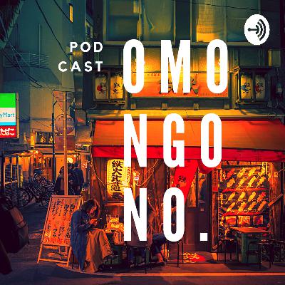 Podcast Omongono (Trailer)