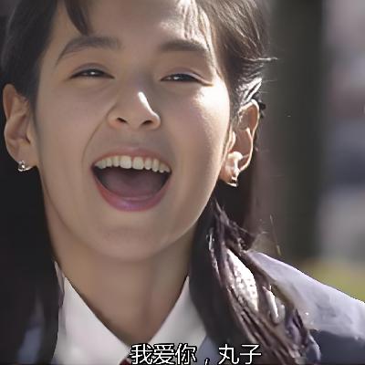 123.生活不必每时每刻都冲刺，放慢脚步吧！