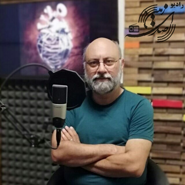 رادیو صدای زمین