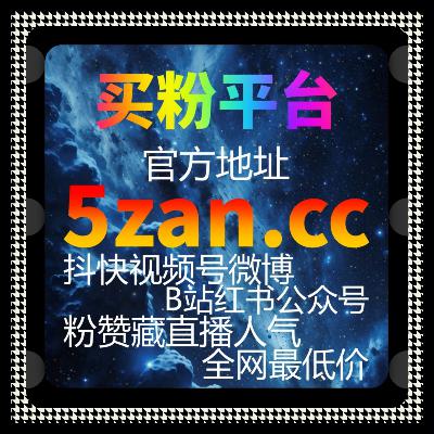短视频竞争加剧背景下，在线全自动下单让抖音内容更稳释放节奏稳定