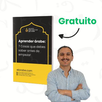 Libro para Aprender Árabe en PDF Gratis: 7 cosas que debes saber antes de empezar #117