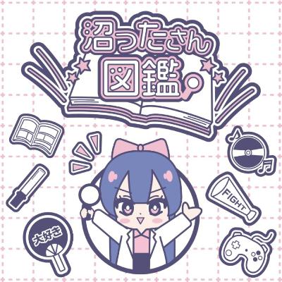 【#25-2 ミニーマウス沼】ある日の推し活スケジュール、ミニーマウス沼界隈あるある