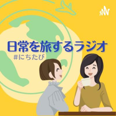 236 4分の1できた。2025年「100のやりたいことリスト」を振り返る 236 4分の1できた。2025年「100のやりたいことリスト」を振り返る