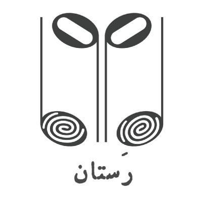 قسمت دوم ـ فرمول عشق (به همراهی بهنام دهقانی)