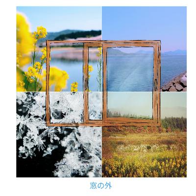 夏場のランニングについて