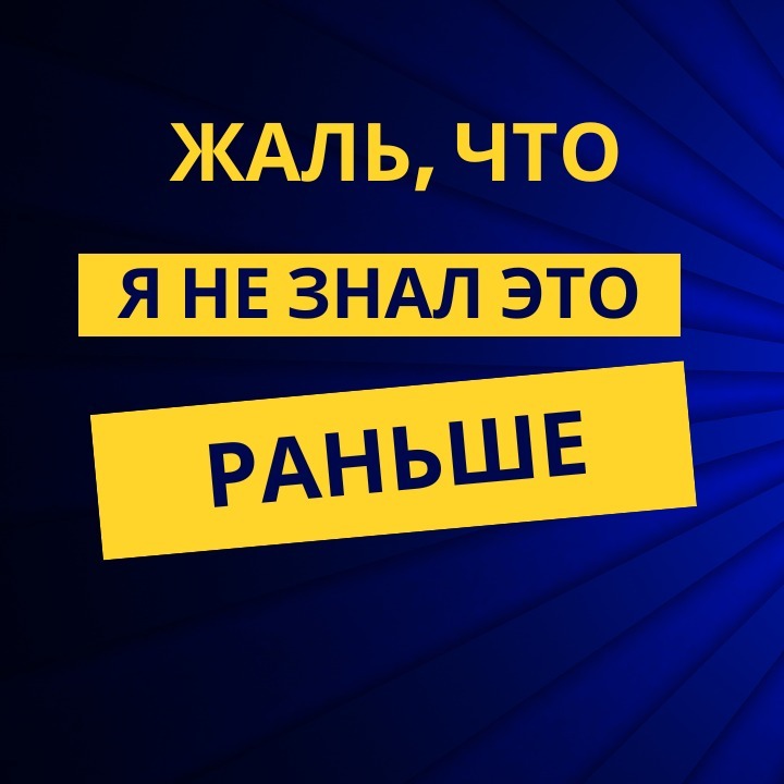 Основы инвестирования на фондовом рынке episode artwork