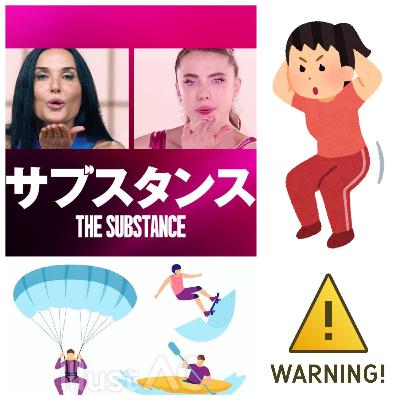 【注意⚠️】食事中は聞かないで！サブカルらしい話からスタートした！が感覚、脳内イメージ話やオカルティックに盛り上がる。