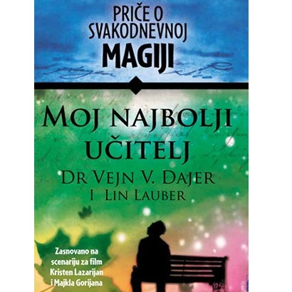 Dr. Vejn Dajer