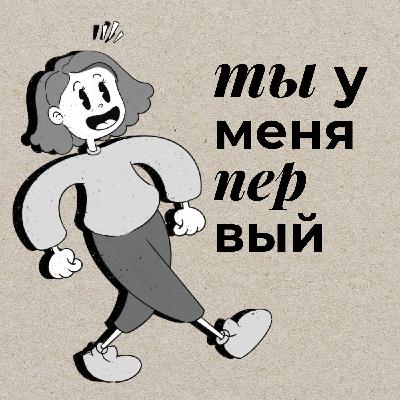 Всех ли дизайнеров доделывают в фигме? Часть 2